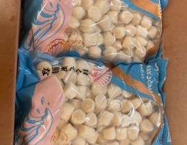 CỒI SÒ ĐIỆP 40/60 ĐỦ KG